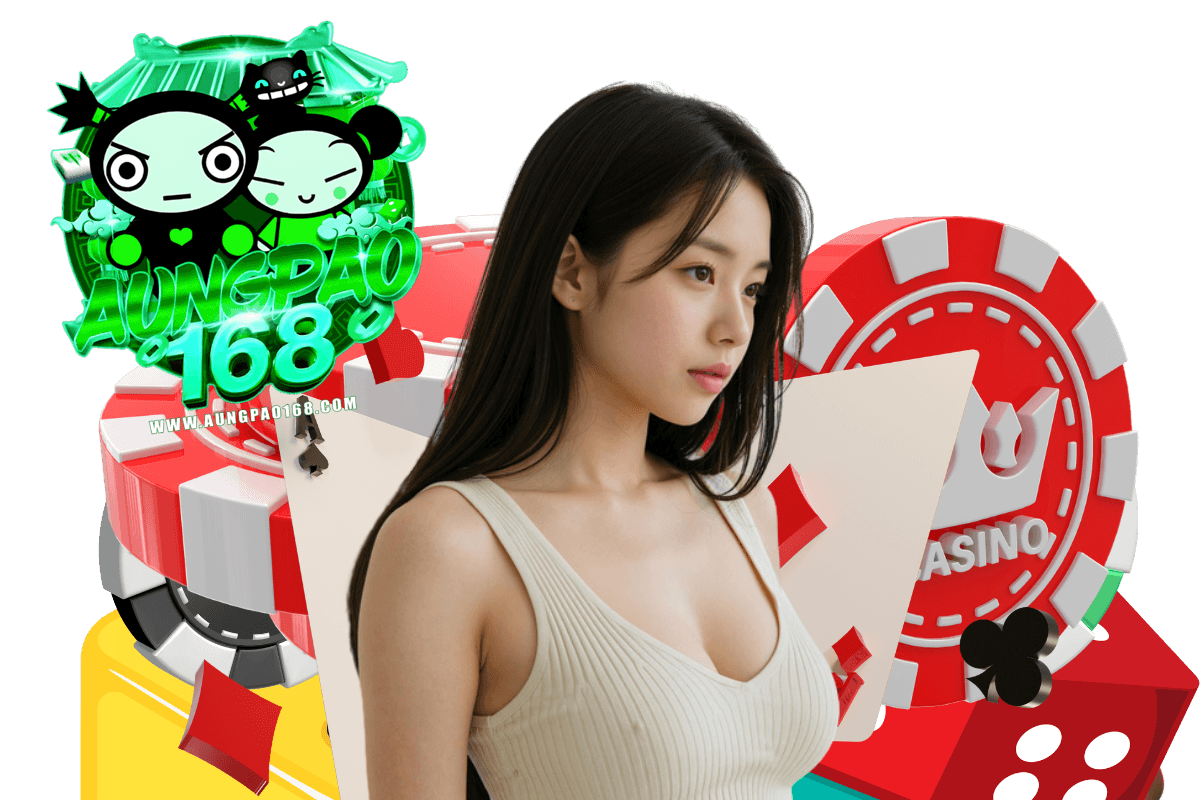 aungpao168