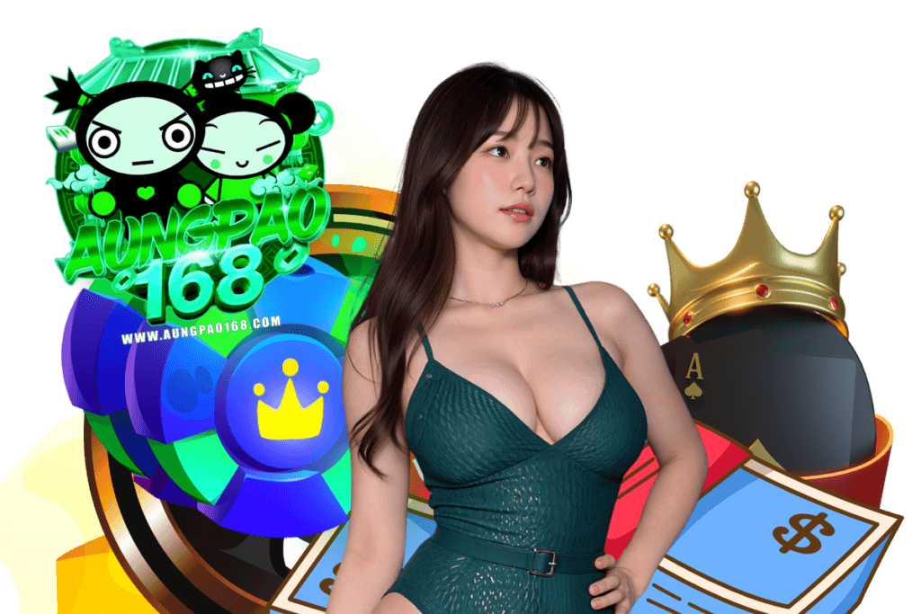 aungpao168 slot