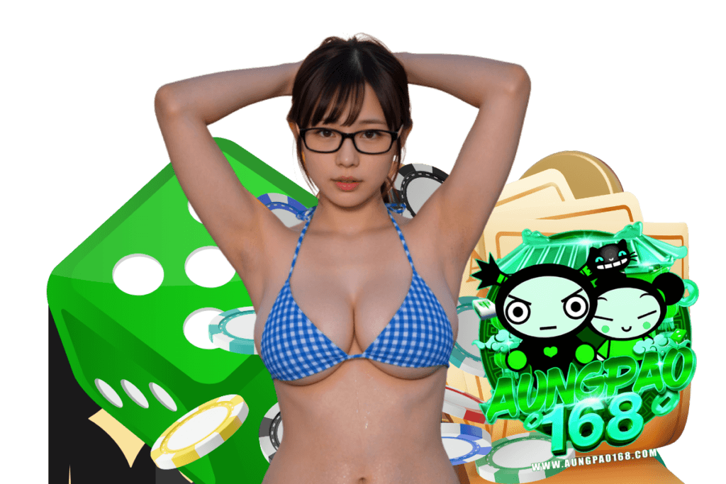 aungpao168 สล็อต